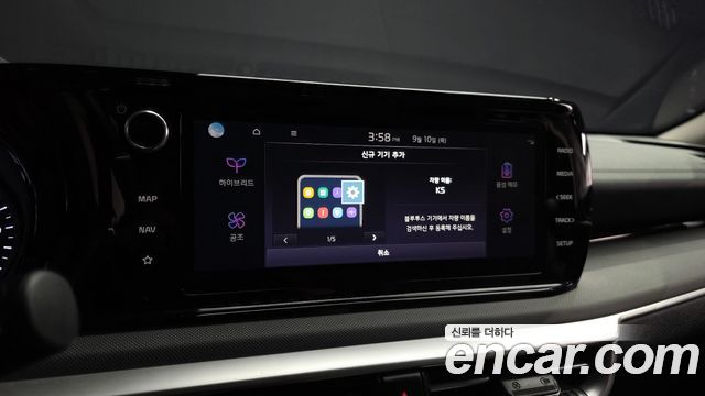 Kia K5 Hybrid (III) Prestige 2023 — фото 32