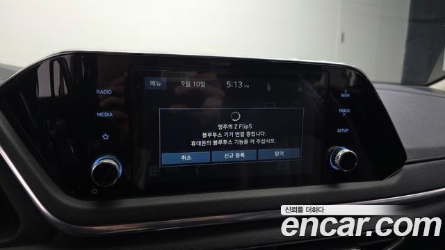 Hyundai Sonata (DN8) 2.0 LPG(rental car) Style 2020 — фото 17