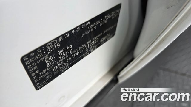 Hyundai Sonata (DN8) 2.0 LPG(rental car) Style 2020 — фото 29