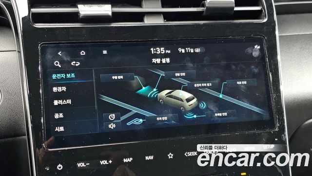 Hyundai Tucson Hybrid (NX4) Premium 2WD 2022 — фото 16