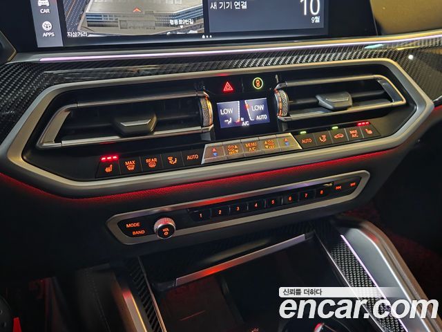 BMW X6 (G06) M50i 2022 — фото 21