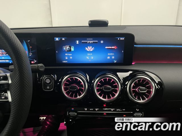 Mercedes-Benz A-Class (W177) AMG A45 4MAITC+ Hatchback 2026 — фото 18