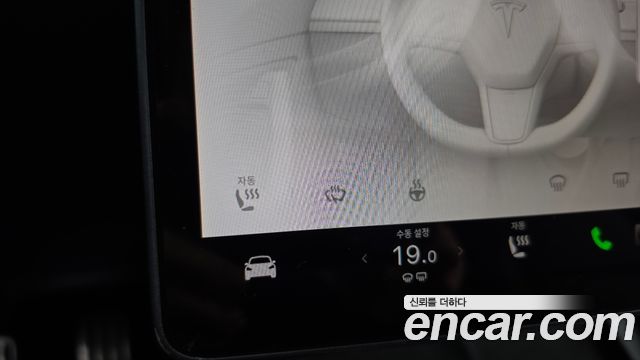 Tesla Model 3 RWD 2022 — фото 27