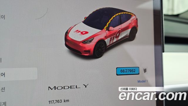 Tesla Model Y RWD 2023 — фото 8