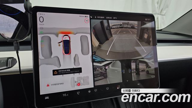 Tesla Model Y RWD 2023 — фото 15