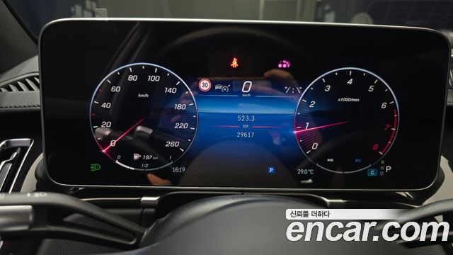 Mercedes-Benz S-Class (W223) S500L 4MATIC 2021 — фото 8
