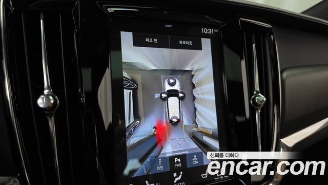 Volvo V90 Cross Country T5 Pro AWD 2018 — фото 19