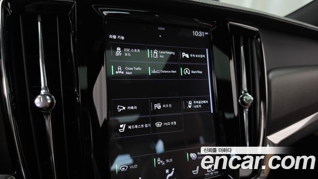 Volvo V90 Cross Country T5 Pro AWD 2018 — фото 20