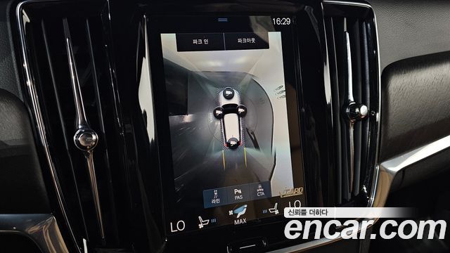 Volvo V90 Cross Country T5 Pro AWD 2020 — фото 19