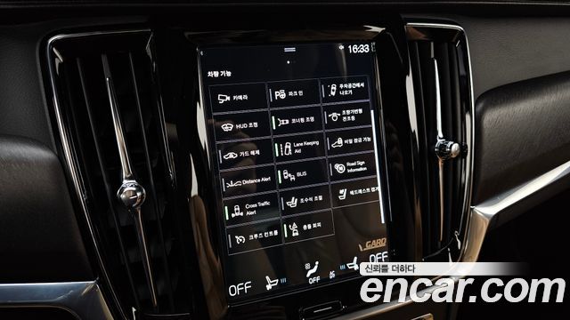 Volvo V90 Cross Country T5 Pro AWD 2020 — фото 20