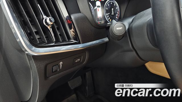 Volvo V90 Cross Country T5 Pro AWD 2020 — фото 21