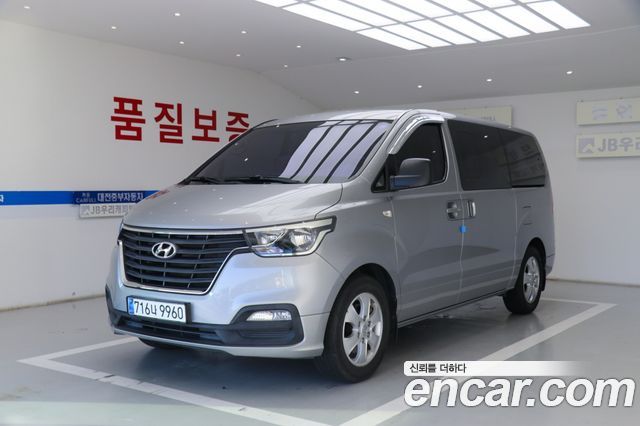 Hyundai Grand Starex Wagon 12-Seater Smart 2019 — фото 1