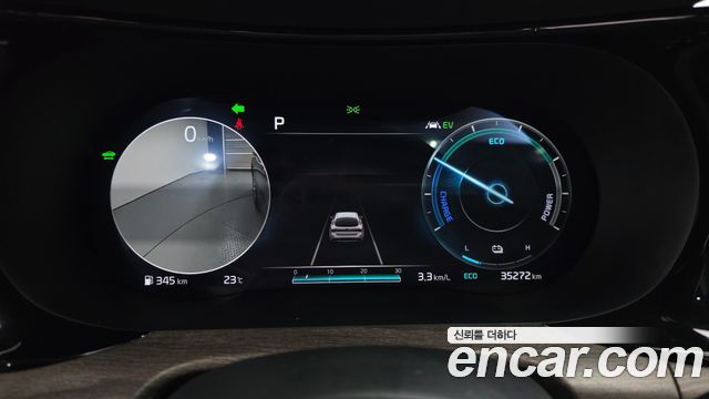 Kia K5 Hybrid (III) Noblesse 2020 — фото 8