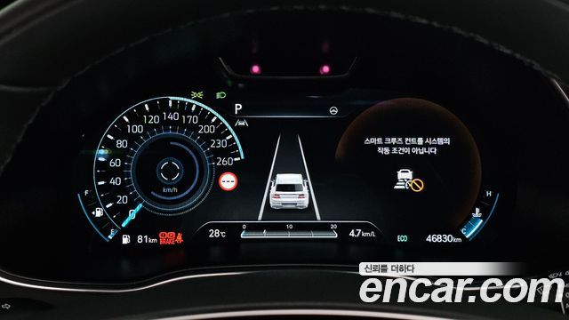 Genesis GV80 2.5T Gasoline AWD 2022 — фото 8