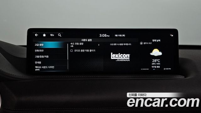 Genesis GV80 2.5T Gasoline AWD 2022 — фото 16