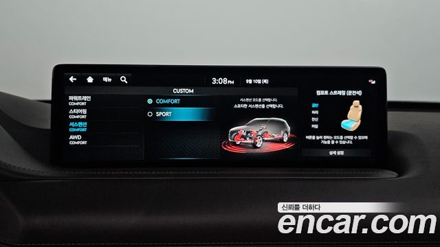 Genesis GV80 2.5T Gasoline AWD 2022 — фото 17
