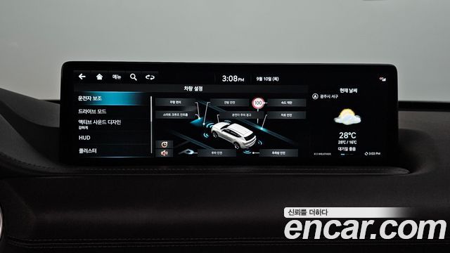Genesis GV80 2.5T Gasoline AWD 2022 — фото 18