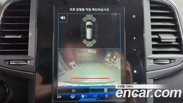 Renault Korea QM6 2.0 GDe LE 2WD 2020 — фото 14