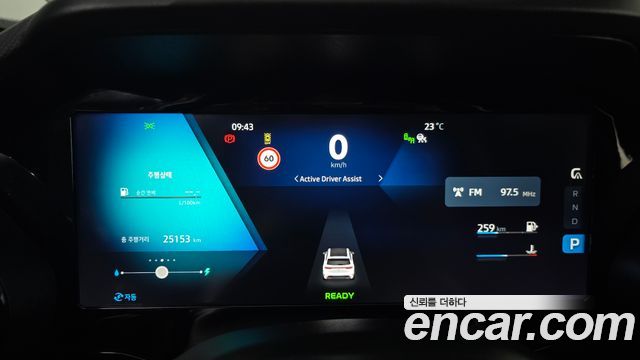 Renault Korea Grand Koleos 1.5 E-TECH Esprit Alphine Noir 2WD 2025 — фото 8