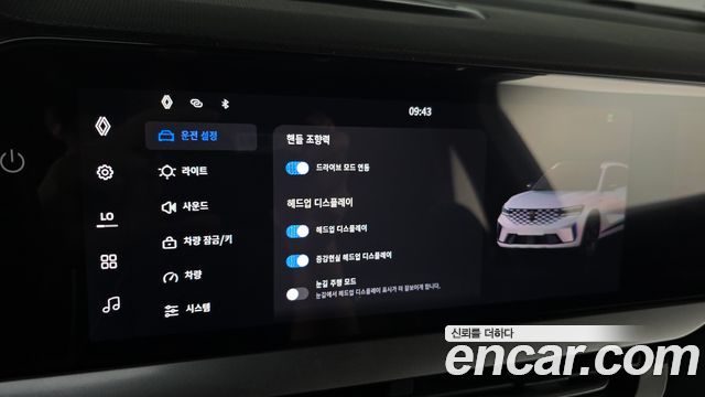 Renault Korea Grand Koleos 1.5 E-TECH Esprit Alphine Noir 2WD 2025 — фото 33