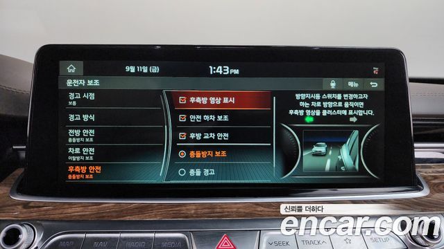 Kia K9 3.8 GDI AWD PlatinumⅡ 2020 — фото 16