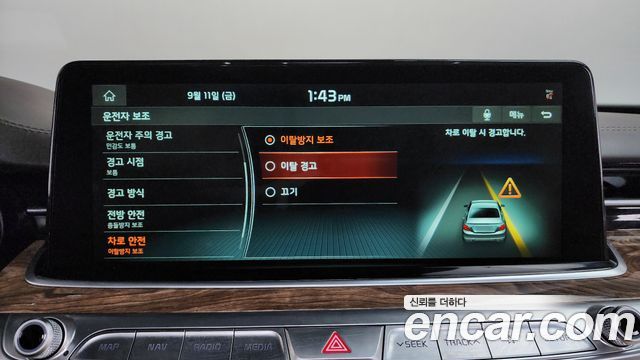 Kia K9 3.8 GDI AWD PlatinumⅡ 2020 — фото 31