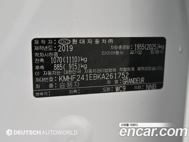 Hyundai Grandeur (IG) 3.0 Premium 2019 — фото 24