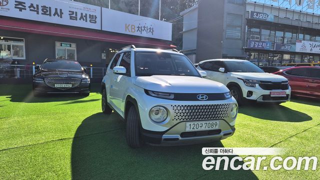 Hyundai Casper Inspiration