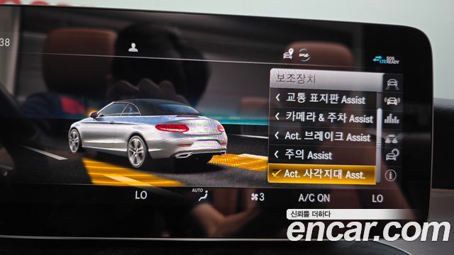 Mercedes-Benz C-Class (W205) C200 Cabriolet 2021 — фото 15