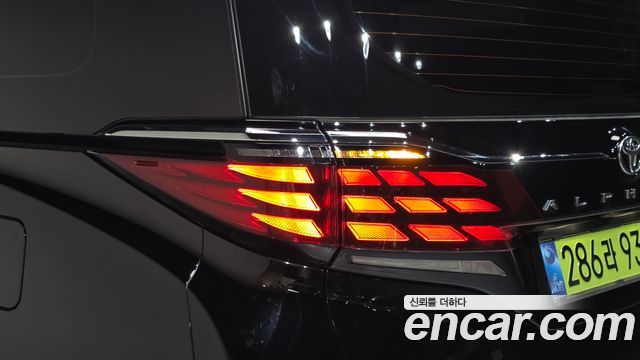 Toyota Alphard (IV) 2.5 HEV Executive AWD 2025 — фото 23