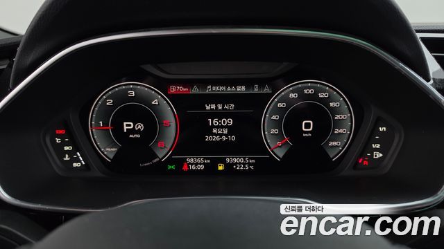 Audi Q3 (F3) 35 TDI Quattro Premium 2023 — фото 8