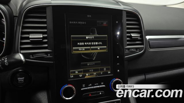 Renault Korea QM6 2.0 GDe RE Signature 2WD 2022 — фото 17