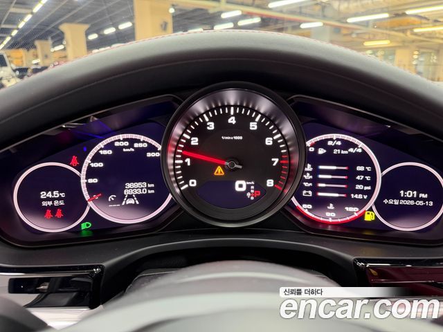 Porsche Panamera (971) 2.9 AWD 2021 — фото 19