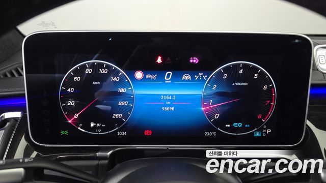 Mercedes-Benz S-Class (W223) S580L 4MATIC 2021 — фото 8