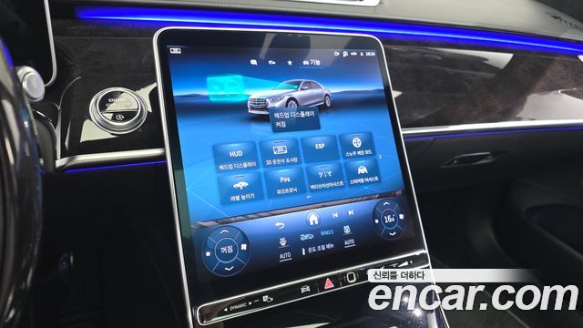 Mercedes-Benz S-Class (W223) S580L 4MATIC 2021 — фото 33