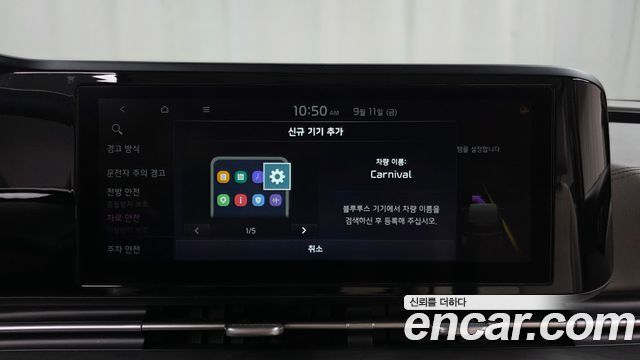 Kia Carnival (IV) Diesel 9-Seater Noblesse 2021 — фото 18