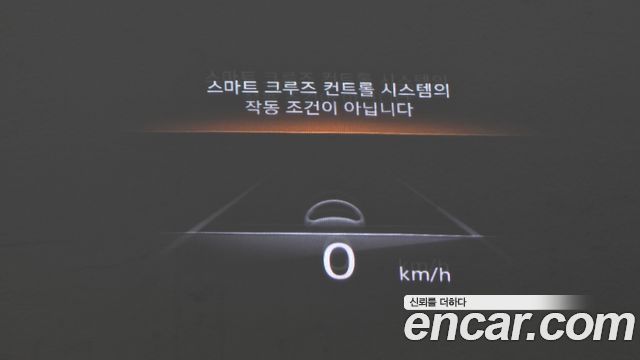 Genesis GV70 2.5T Gasoline 2WD 2021 — фото 14