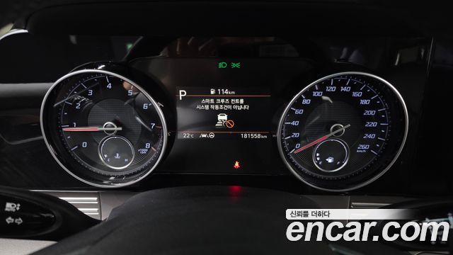 Hyundai Grandeur (IG) 2.5 Premium Choice 2020 — фото 8