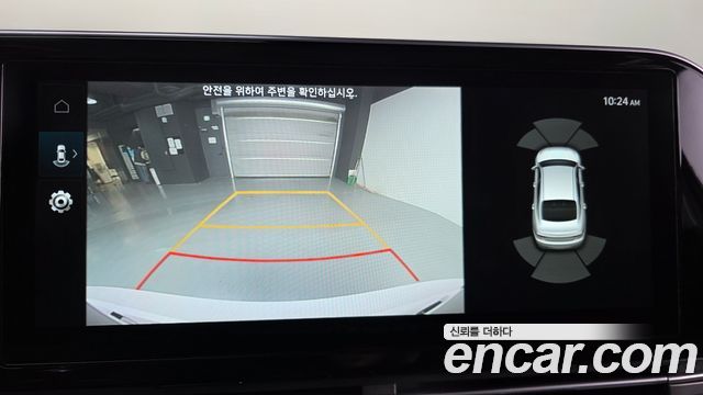 Hyundai Grandeur (IG) 2.5 Premium Choice 2020 — фото 15