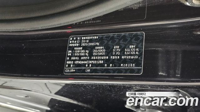 KG Mobility (SsangYong) Rexton Sports Diesel 2.2 4WD Noblesse 2019 — фото 31
