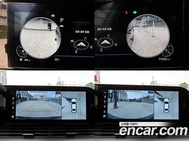 Hyundai Grandeur (IG) 2.5 Exclusice 2023 — фото 21