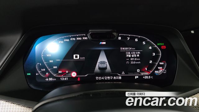 BMW X6 (G06) xDrive40i M Sport 2022 — фото 8