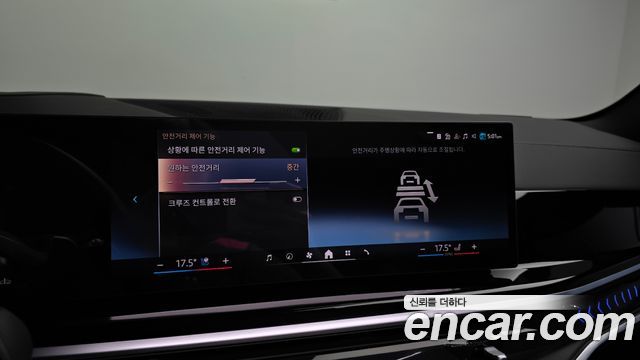 BMW X5 (G05) xDrive 40i M Sport 2026 — фото 16