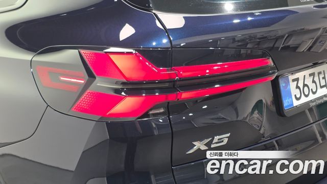 BMW X5 (G05) xDrive 40i M Sport 2026 — фото 23