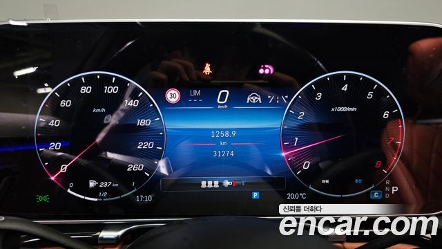 Mercedes-Benz S-Class (W223) S500L 4MATIC 2023 — фото 8