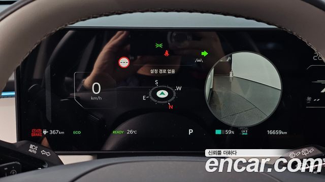 Kia EV3 Long Range 2WD Earth 2025 — фото 8