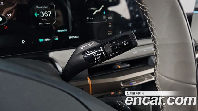 Kia EV3 Long Range 2WD Earth 2025 — фото 15