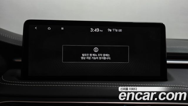 Genesis G70 Gasoline 3.3T 4WD 2021 — фото 40