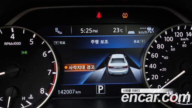 Nissan Maxima (A36) 3.5 Platinum 2017 — фото 16