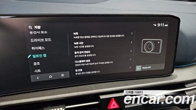 Kia Sportage (V) Gasoline 1.6 Turbo 2WD Signature 2025 — фото 17